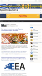Mobile Screenshot of foreignru.com